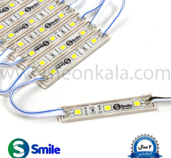 عکس چراغ اس ام دی