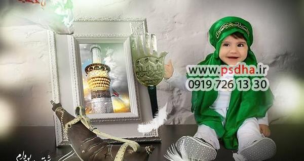 عکسهای پی اس دی فتوشاپ