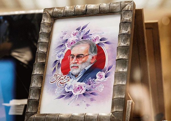 پی اس دی قاب عکس چوبی