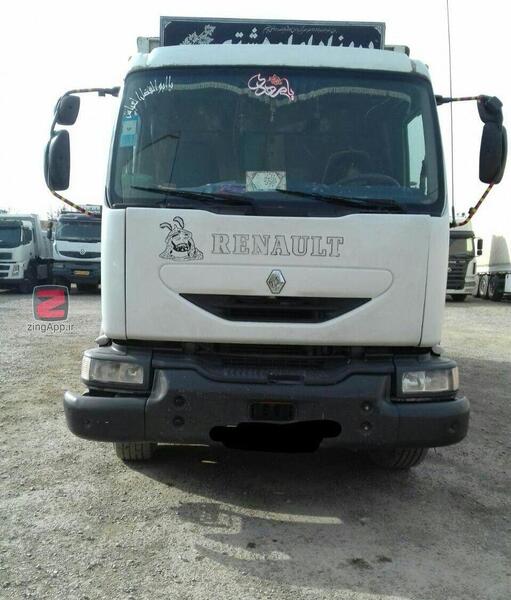 عکس بچگی رنو
