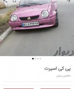 عکسهای رنو پی کی اسپرت