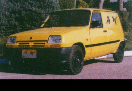 عکس رنو سپند