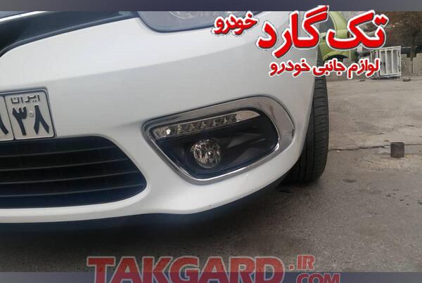 عکس رنو فلوئنس اسپرت