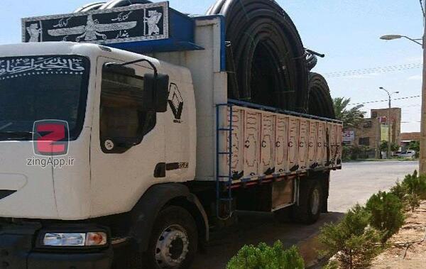 عکس رنو میدلام
