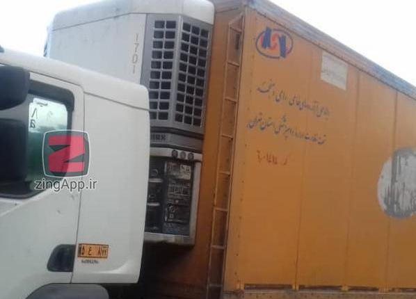 عکس رنو یخچال