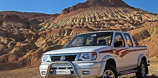 عکس زامیاد ریچ