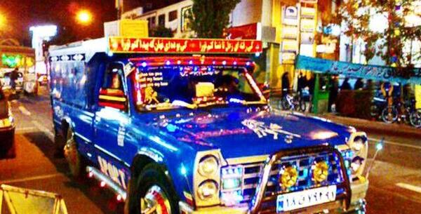 عکس از زامیاد