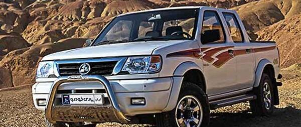 عکس ماشین زامیاد ریچ