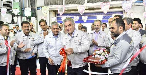 عکس شرکت زامیاد