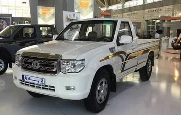 عکس کامیون زامیاد
