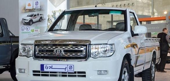 عکس نیسان زامیاد جدید