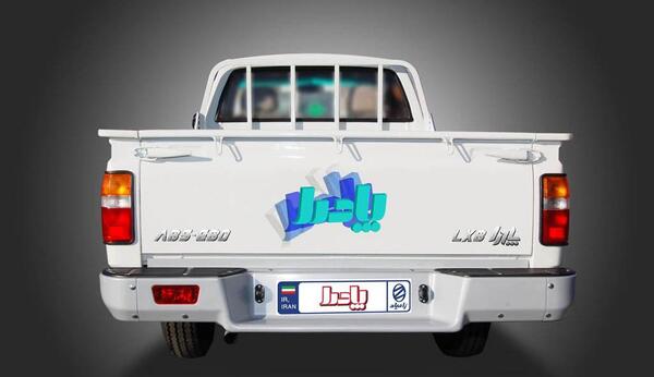 عکس های زامیاد