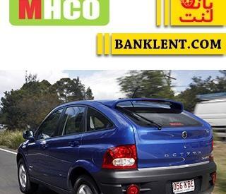 عکس سانگ یانگ اکتیون
