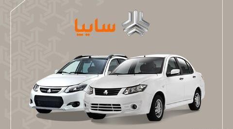 عکس برندگان سایپا