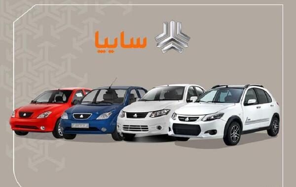 عکس برندگان سایپا