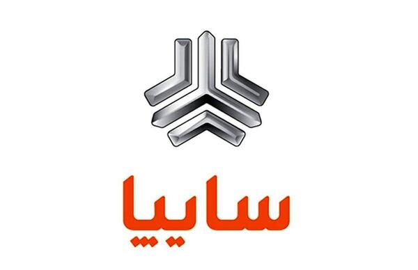 عکس پرچم سایپا