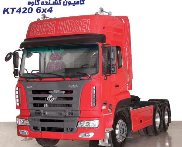 عکس تریلی سایپا دیزل
