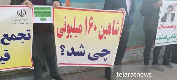 عکس حواله سایپا