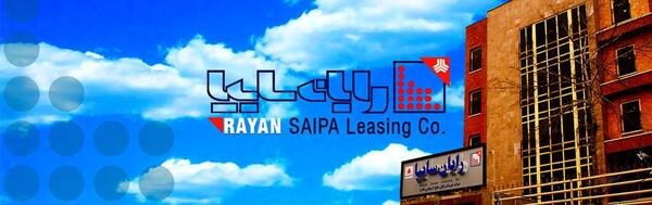عکس رایان سایپا