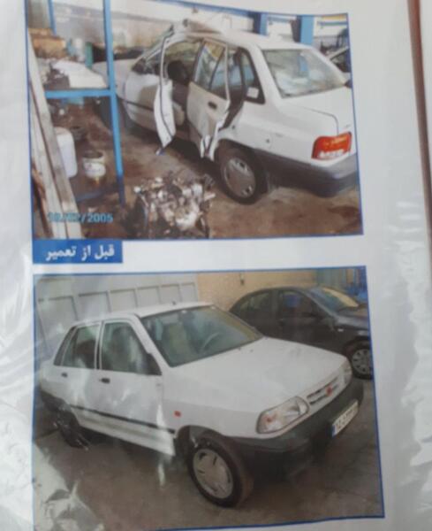 عکس راننده سایپا