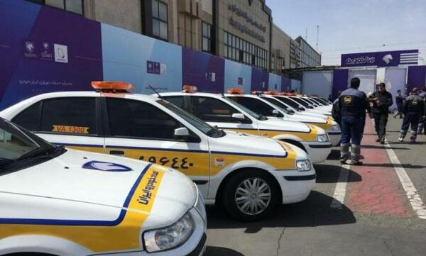 عکس نمایندگی سایپا رشت