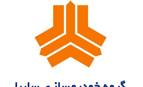 عکس نمایندگی سایپا رشت