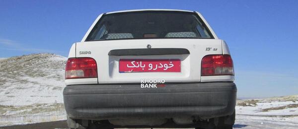 عکس سایپا صفر