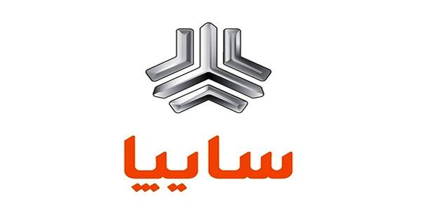 عکس فروش فوری سایپا