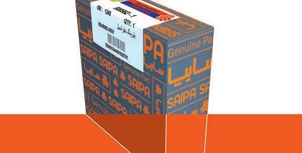 عکس قطعات سایپا