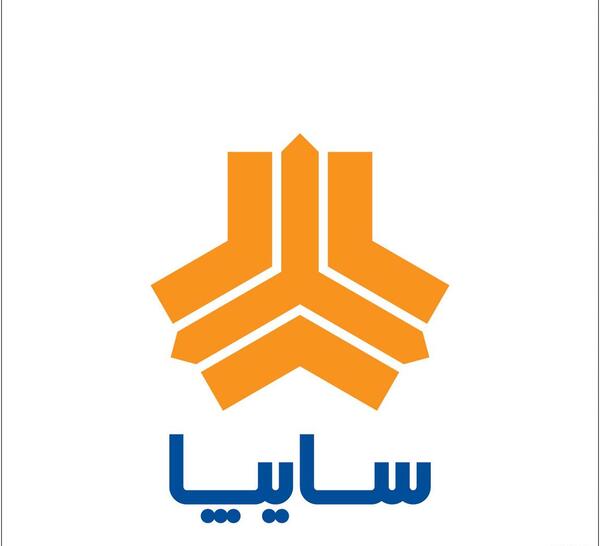 عکس لوگوی سایپا
