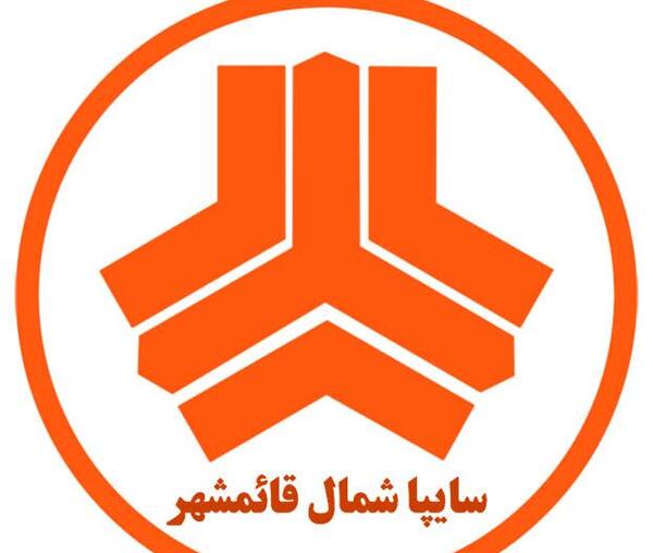 عکس لوگوی سایپا