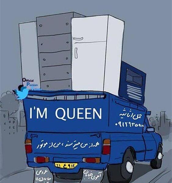 عکس نقاشی سایپا