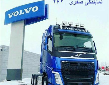 عکس نمایندگی سایپا دیزل