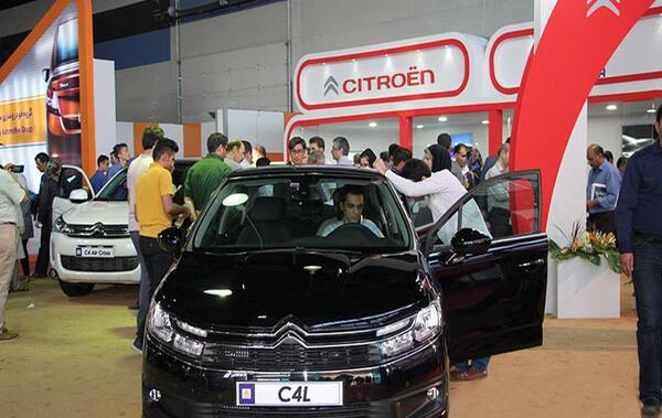 عکس ماشین سیتروئن c4