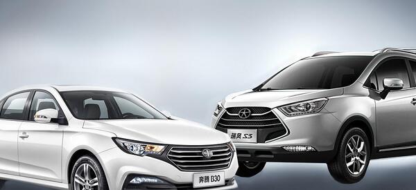 عکس ماشین فاو بسترن b30