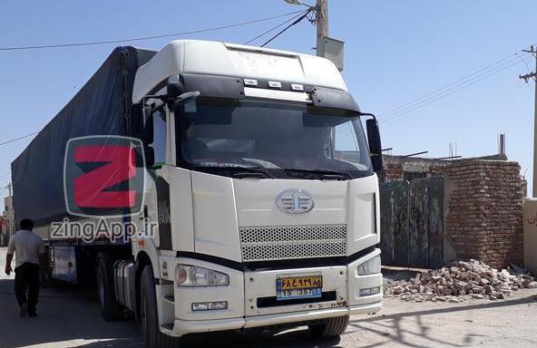 عکس فاو تک محور