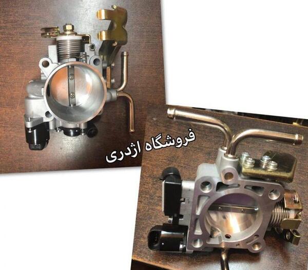 عکس ون فاو سیبا