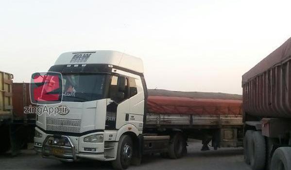 عکس فاو کفی