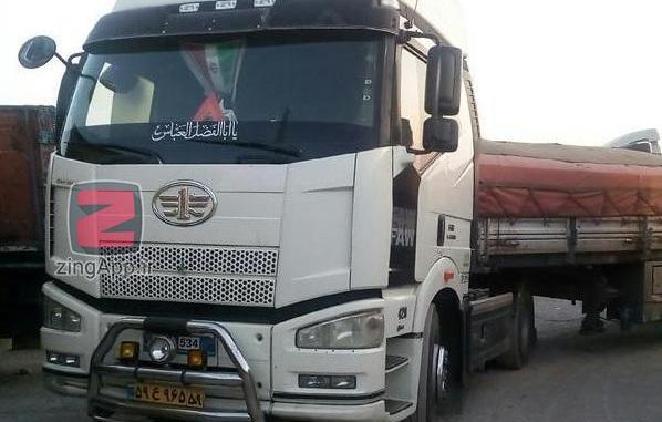 عکس فاو کفی