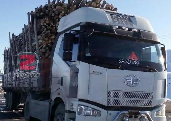 عکس فاو کفی