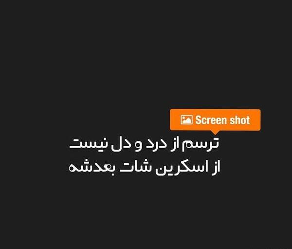 عکس فردا تولد عشقمه