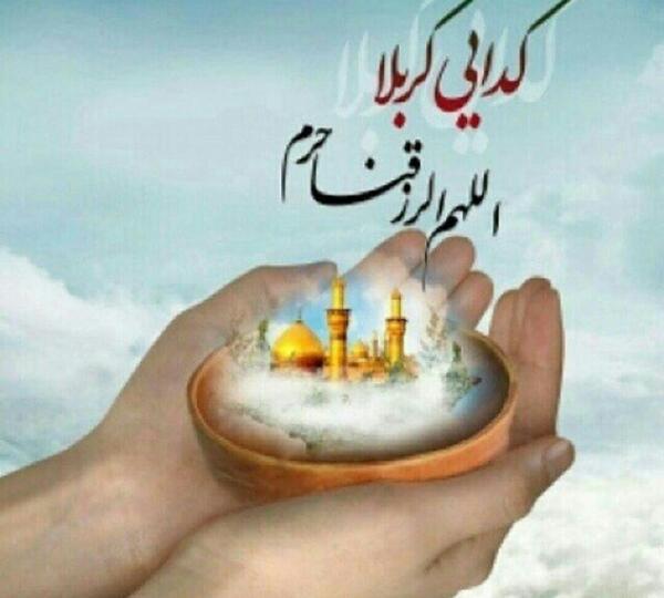 عکس فردا اول صفر است
