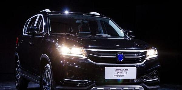 عکس خودرو فردا sx5