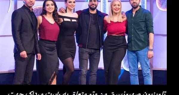 عکس ژوبین احمدی ***