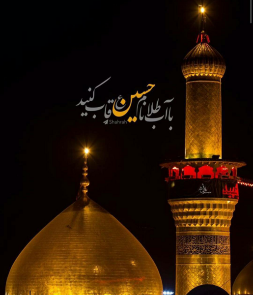 عکس صبح فردا بدنش زیر سم اسبان است