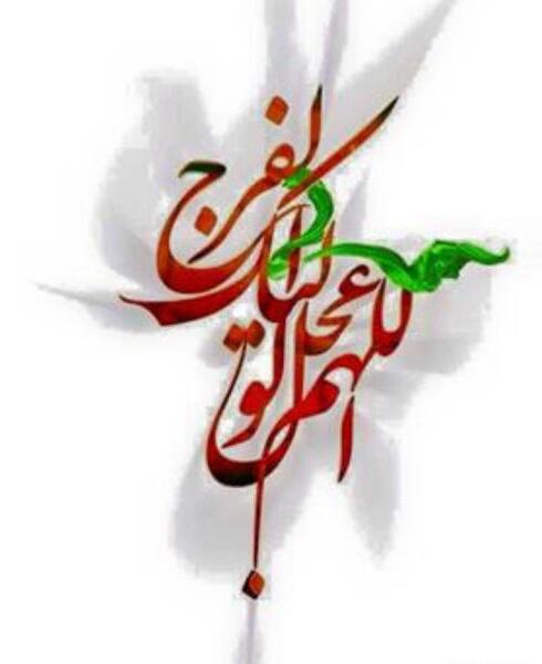 عکس غصه فردا