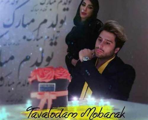 عکس هورا فردا تولدمه