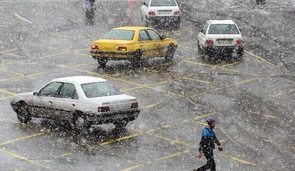 عکس هوای فردا