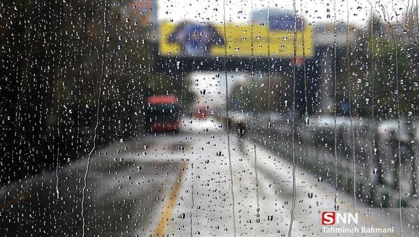 عکس هوای فردا