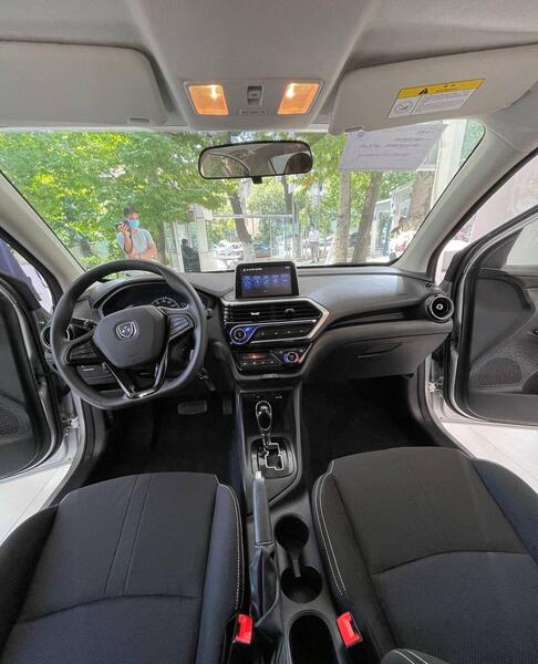 عکس های فردا